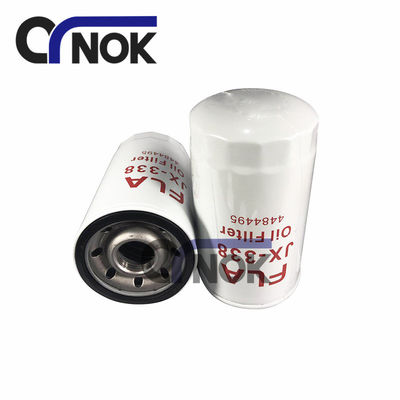 JX-338 Throw-Away Oil Filter 4484495 1-13240232-2 4696643 P550596 581-18096 For ZX120-7 ZX200-3Excavator Accessories
