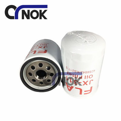 JX-311 Throw-Away Oil Filter 4284642 KS217-3  P556007Fits For SH280 EX300-2/3/5 EX350 Excavator
