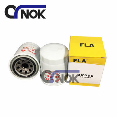 Excavator JX-356 Throw-Away Oil Filter 119005-35150 119005-35150 R010001 4110000677001Y For R55-7 R80-7 DH80G PC50/EX70